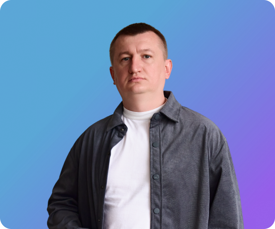 Дмитрий